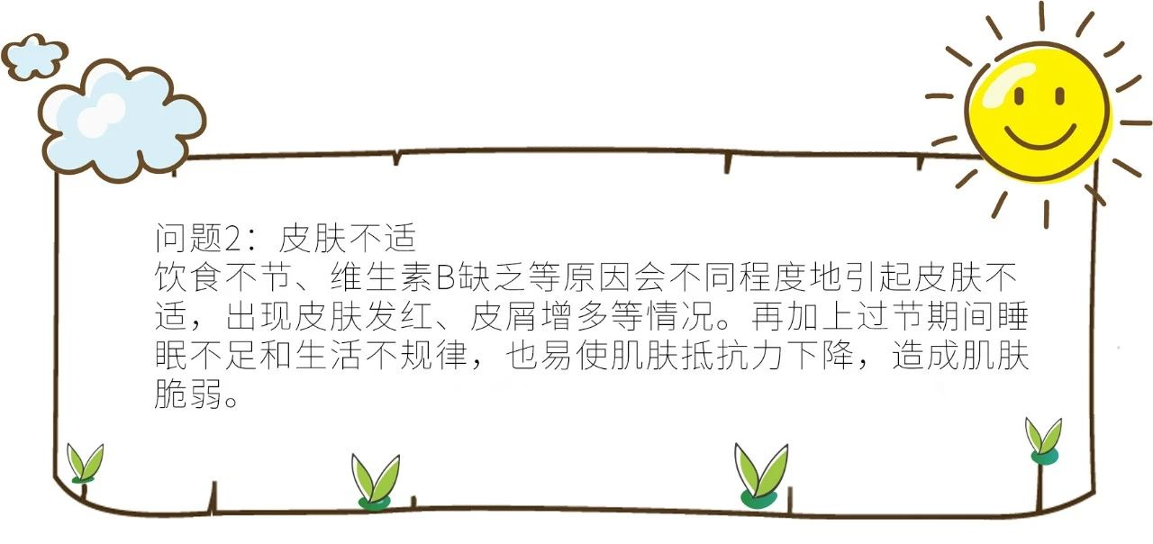 1574480669647632.png image.png