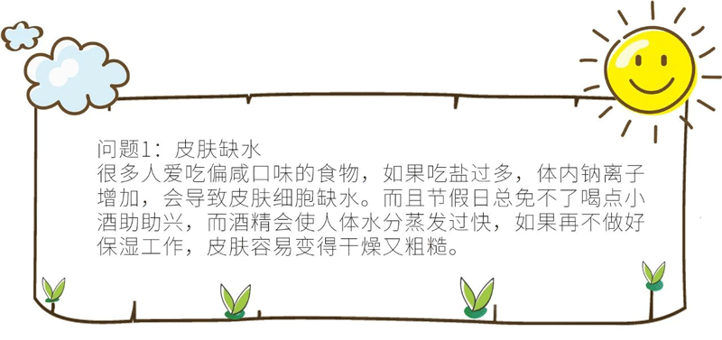 1574481534951214.png 5425a47cdad850e229da5bee8500d7e6.png