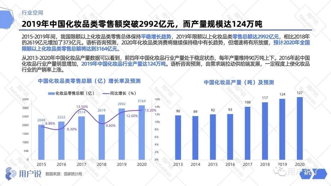 微信图片_20200814151805.jpg