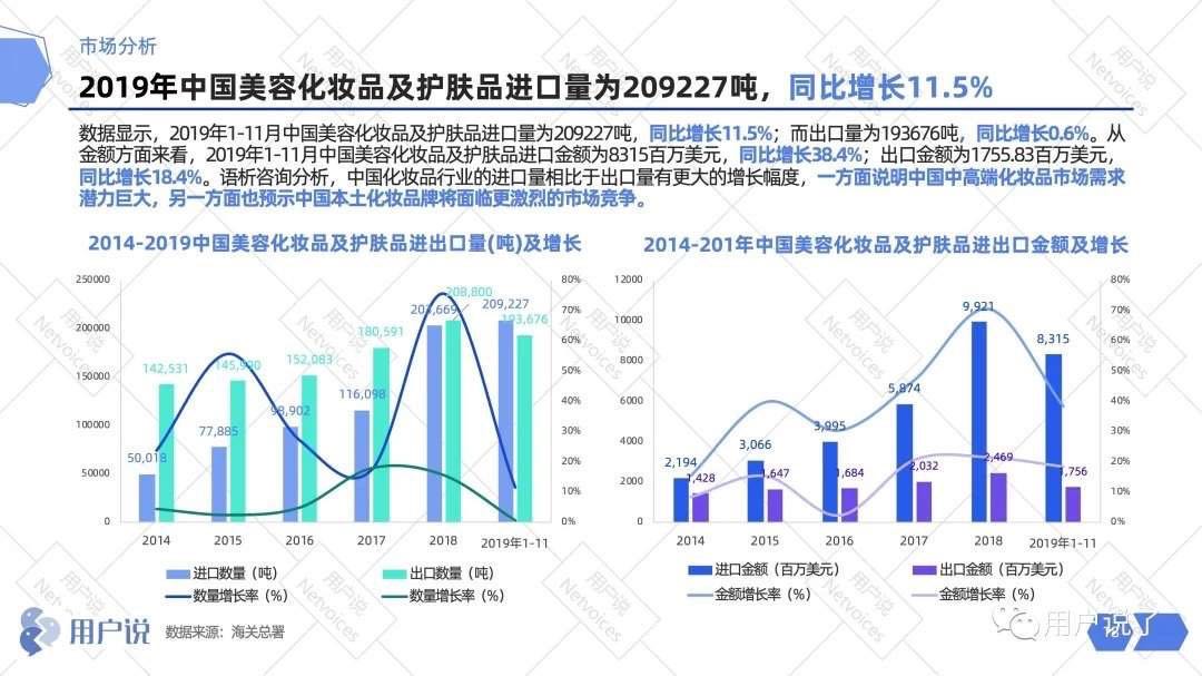 微信图片_20200814151958.jpg