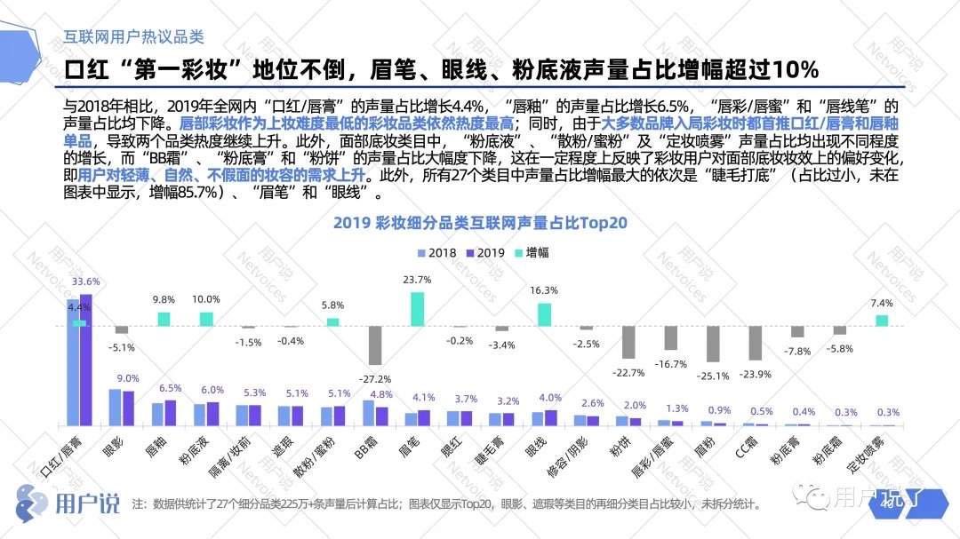 微信图片_20200814152532.jpg