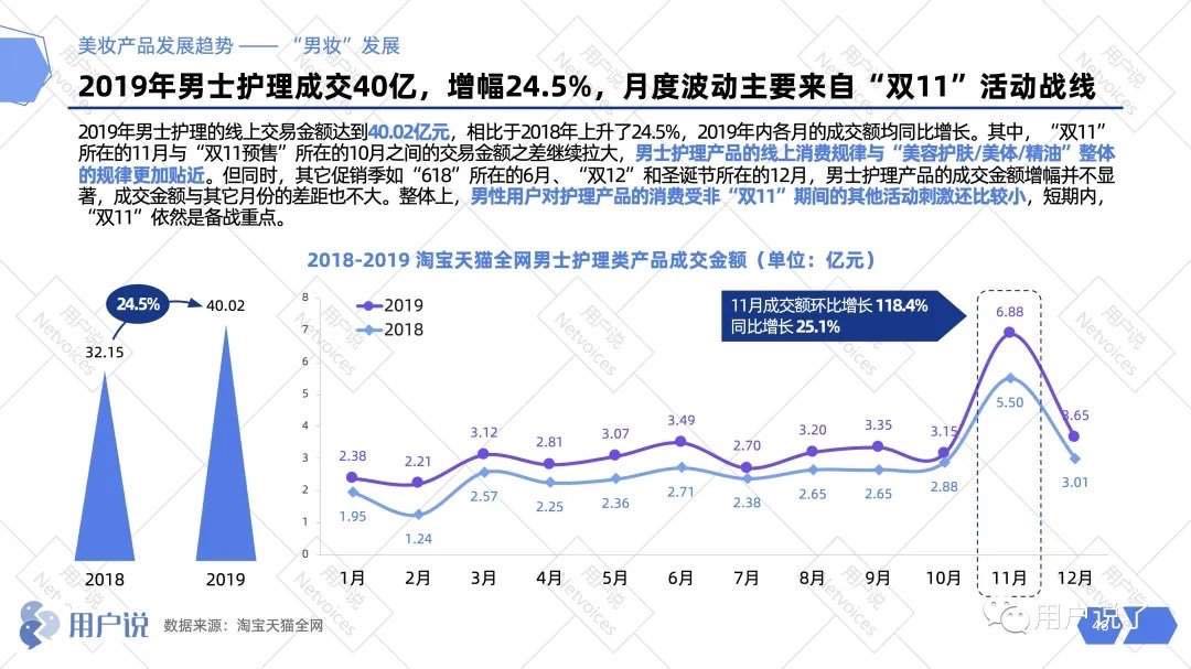 微信图片_20200814152649.jpg