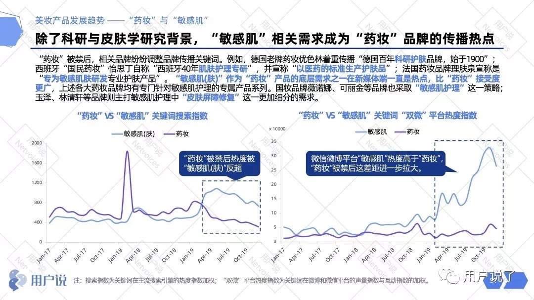 微信图片_20200814152846.jpg